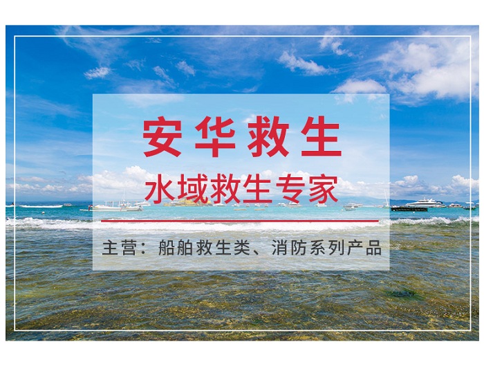 詳情圖片_8.jpg